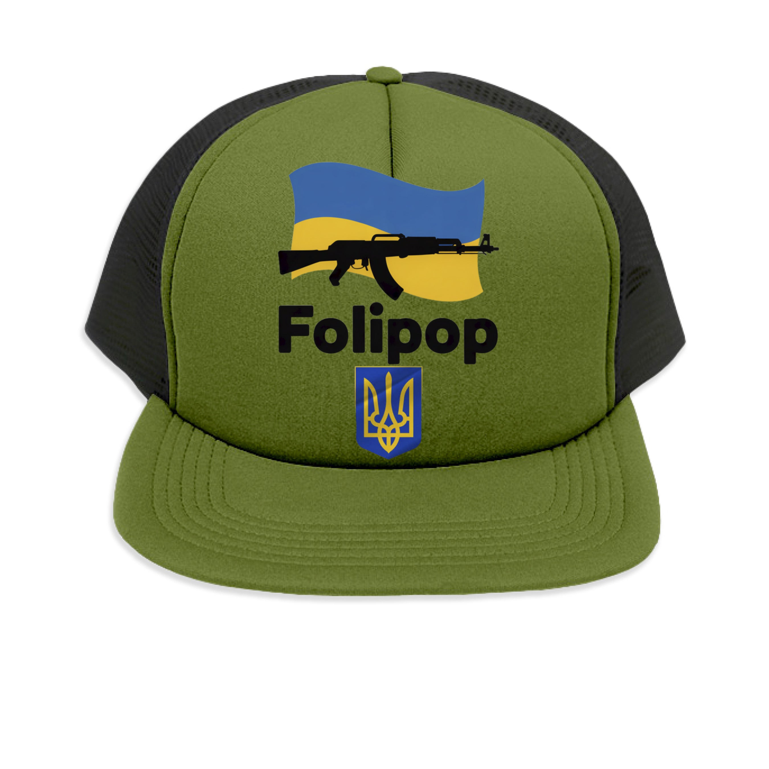 OLIVE / BLACK - FRONT