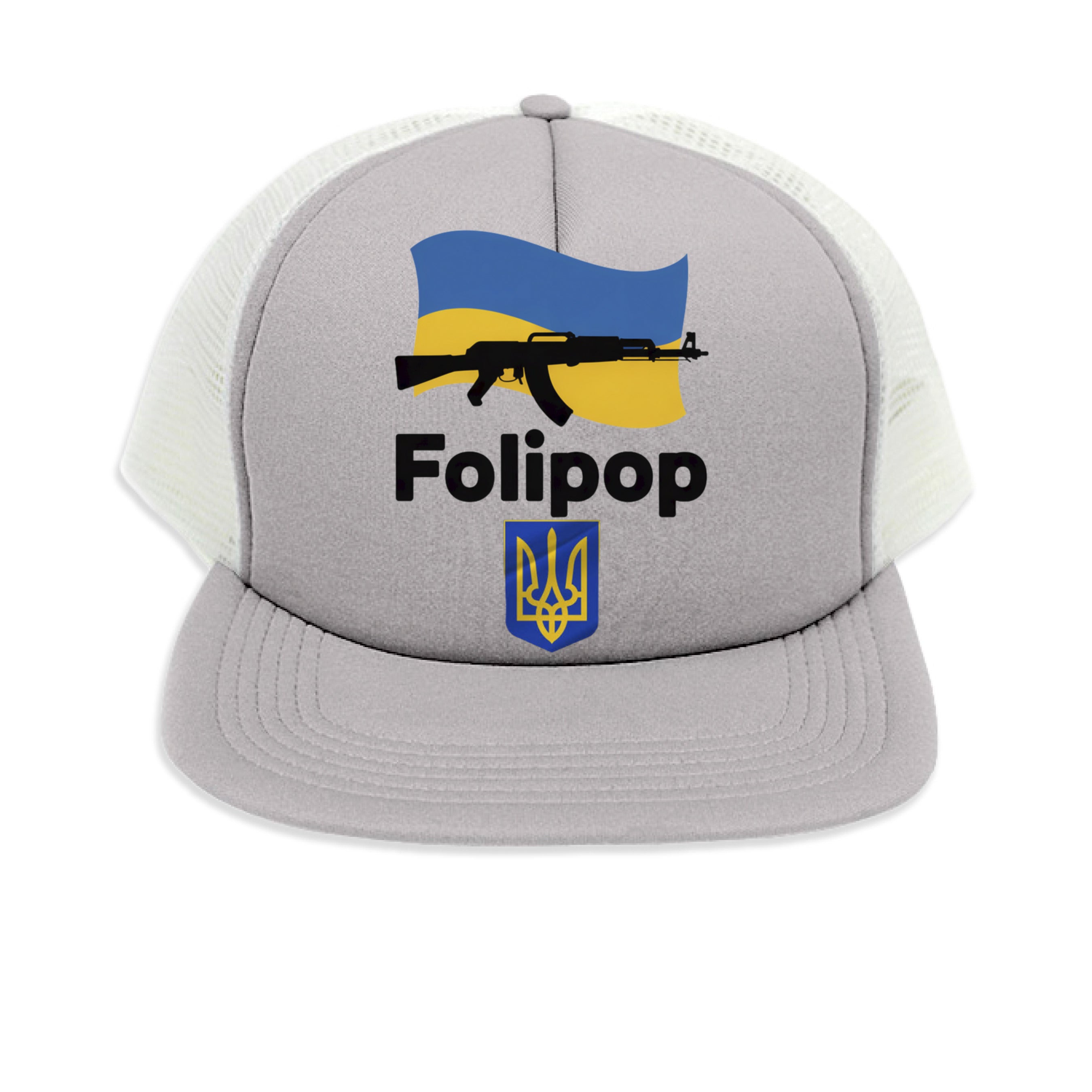 STEEL / WHITE - FRONT