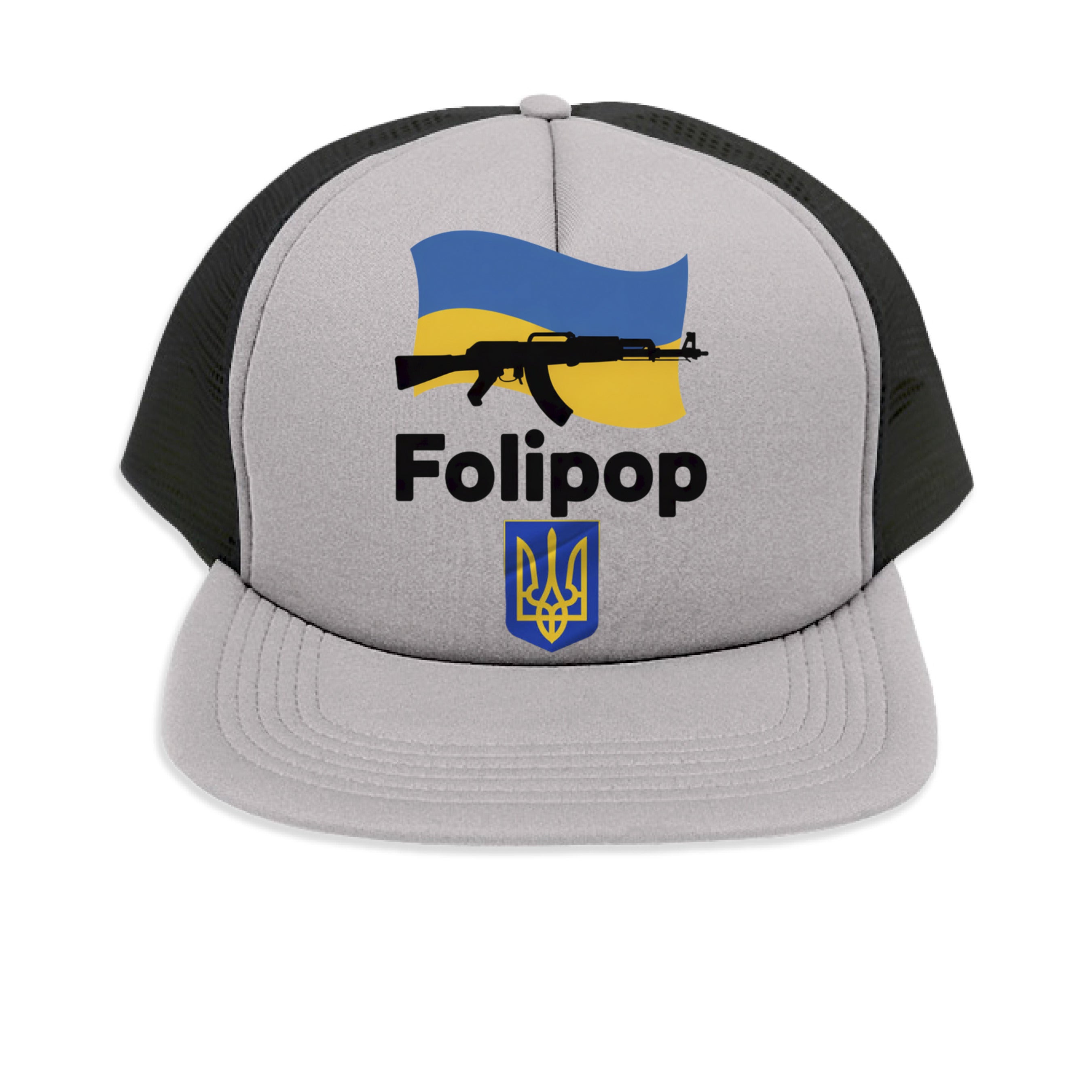 STEEL / BLACK - FRONT