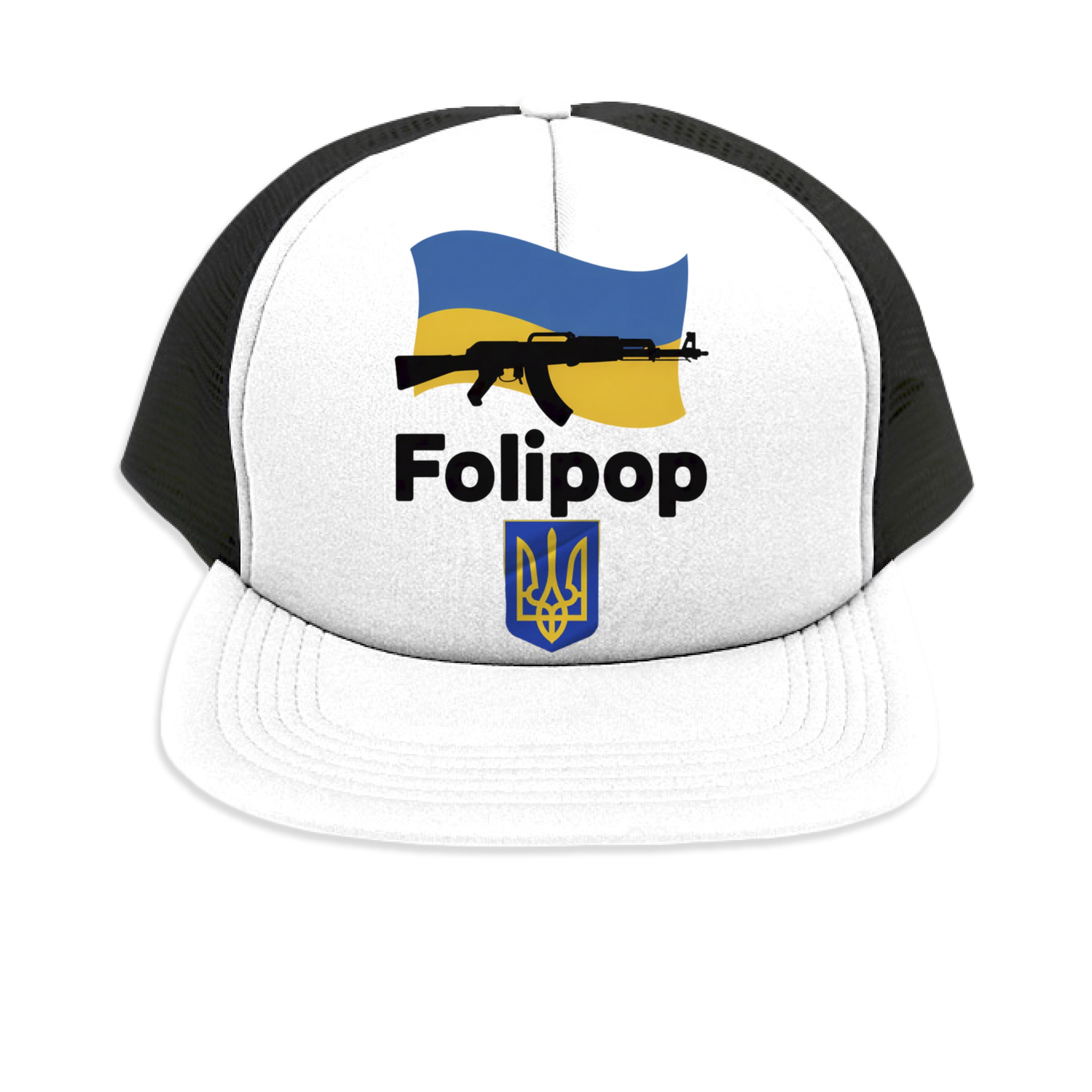 WHITE / BLACK - FRONT